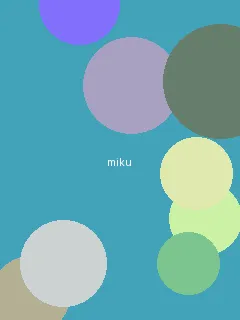 涩五月 - 初音未来角色图